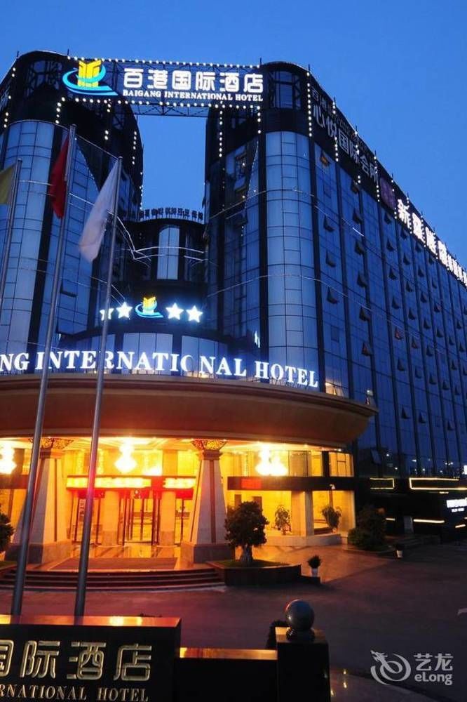 Chengdu Bai Gang International Hotel Buitenkant foto